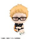 Lookup Haikyu!! Kei Tsukishima Uniform Ver. [with gift]