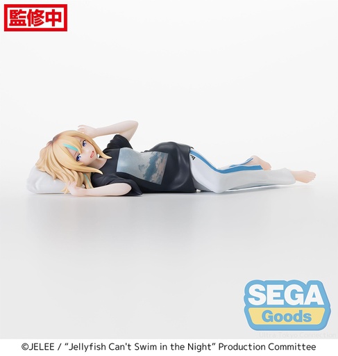 [SG43237] Jellyfish Can't Swim in the Night PM Perching Figure "Kano Yamanouchi"
