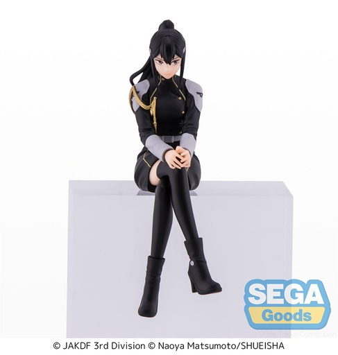 [SG43239] KAIJU No. 8 PM Perching Figure "Mina Ashiro"
