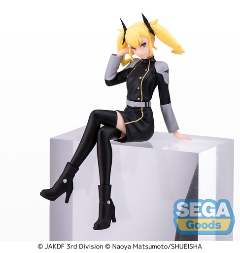 [SG43240] KAIJU No. 8 PM Perching Figure "Kikoru Shinomiya"
