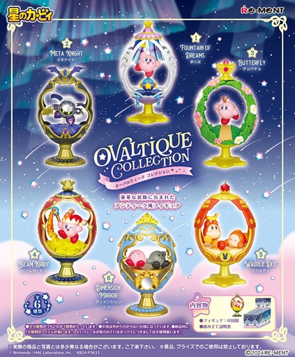 [RE20799] KIRBY Ovaltique Collection
