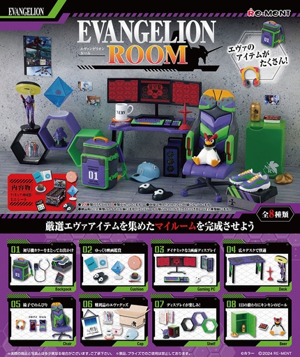 [RE20821] EVANGELION Room