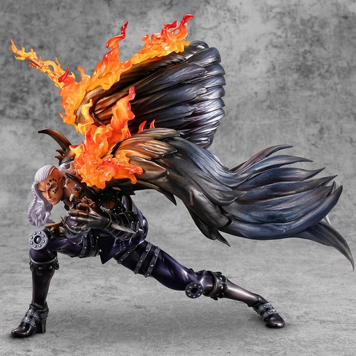 [MH71648] Portrait.Of.Pirates ONE PIECE “WA-MAXIMUM”Beasts Pirates All-Stars King