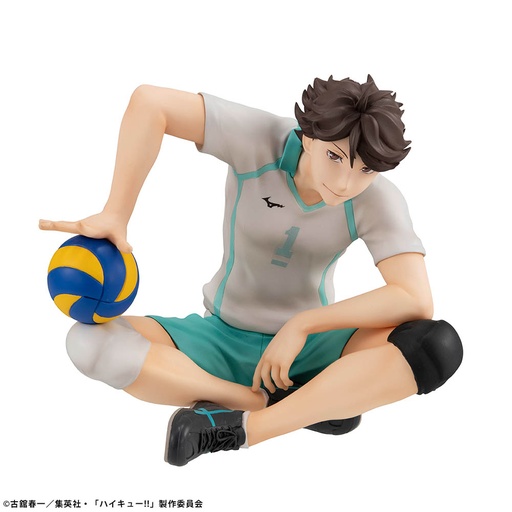 [MH83982] G.E.M. series Haikyu!! Palm size Toru Oikawa