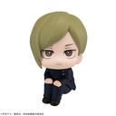 Lookup Jujutsu Kaisen Nanami Kento Kosen ver.