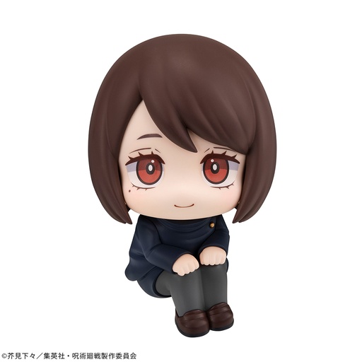 [MH84014] Lookup Jujutsu Kaisen Shoko Ieiri Kosen ver.