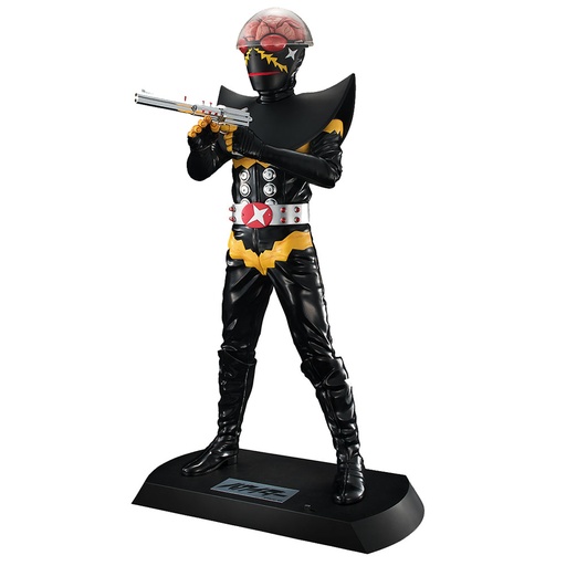 [MH84084] Ultimate Article HAKAIDER (RENEWAL EDITION)