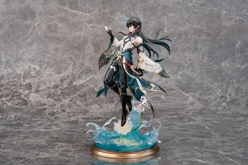 [APX11933] Honkai: Star Rail Dan Heng/Imbibitor Lunae 1/7 Complete Figure