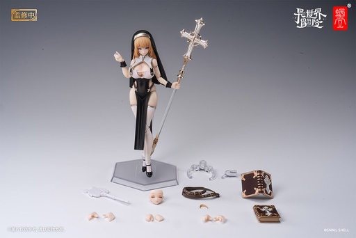 [SS92034] RPG-02 SISTER MUSE ASDO 1/12 SCALE ACTION FIGURE