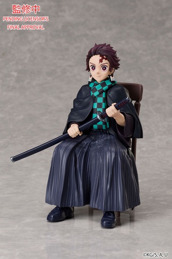 [AOA93435] Demon Slayer: Kimetsu no Yaiba Tanjiro Kamado NON Scale Figure