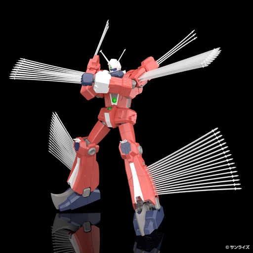 [AO06836] 1/450 Space Runaway Ideon Anime Color ver.