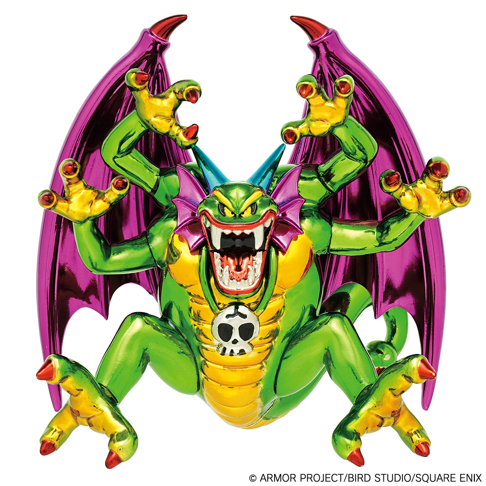 Dragon Quest Metallic Monsters Gallery Malroth Green Version Dragon Quest Metallic Monsters Gallery Malroth Green Version