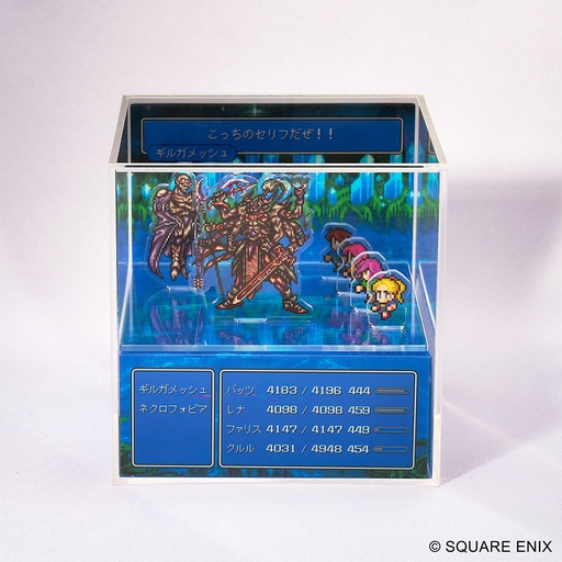 [SQ38338] Final Fantasy Pixel Remaster Cubic Memory FF V Fighting Together with Strong Enemies