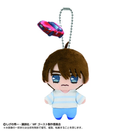 [BNN66506] MF Ghost Ball Chain Mascot Katagiri Kanata