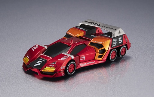 [MH84104] Cyber Formula Collection -Heritage Edition- Future GPX Cyber Formula FIRE SUPERION G.T.R