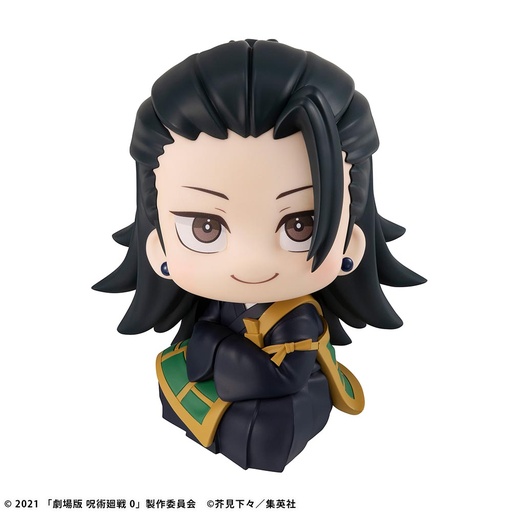 [MH84128] Lookup Movie Jujutsu Kaisen 0 Suguru Geto