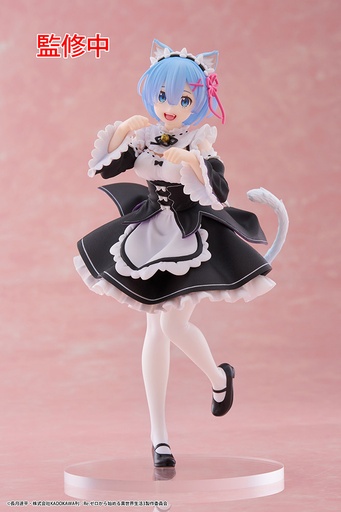 [T40240] Re:Zero Starting Life in Another World Coreful Figure - Rem (Cat Maid Ver.)