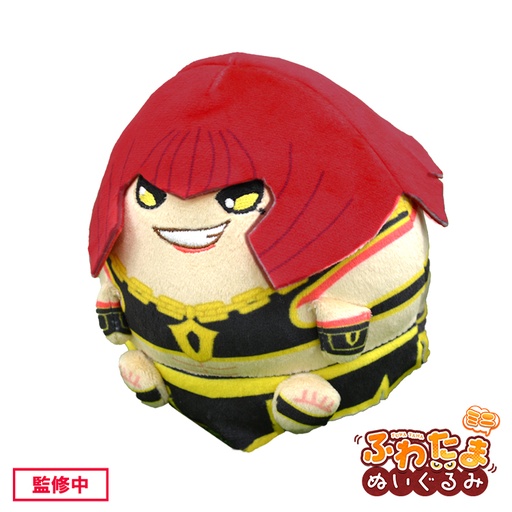 [CC12924] Street Fighter 6 Fluffy Eggshaped Plush Mini MARISA