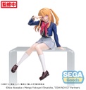OSHI NO KO PM Perching Figure "Ruby" -Uniform-
