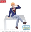 OSHI NO KO PM Perching Figure "Aqua" -Uniform-