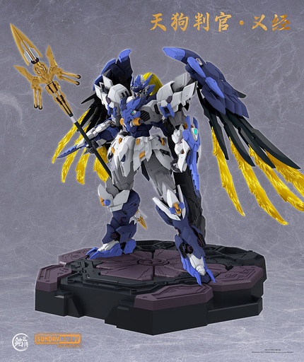 [MJZ69001R] MJZ STUDIO x SUNDAY HOBBY TENGU JUDGE YOSHITSUNE PLASTIC MODEL KIT