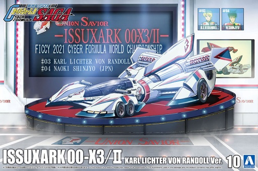 [AO05744] 1/24 ISSUXARK 00-X3/Ⅱ KARL LICHTER VON RANDOLL Ver.(re-run)