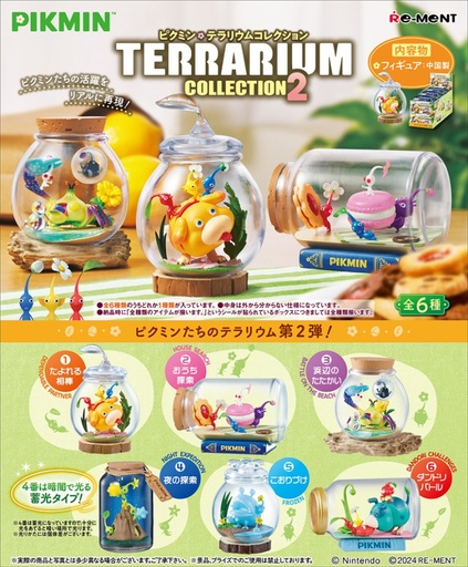 [RE20839] PIKMIN Terrarium Collection 2