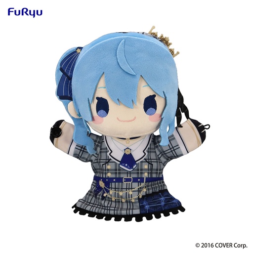 [FR36457] Puppet Plush Toy -Hoshimachi Suisei-