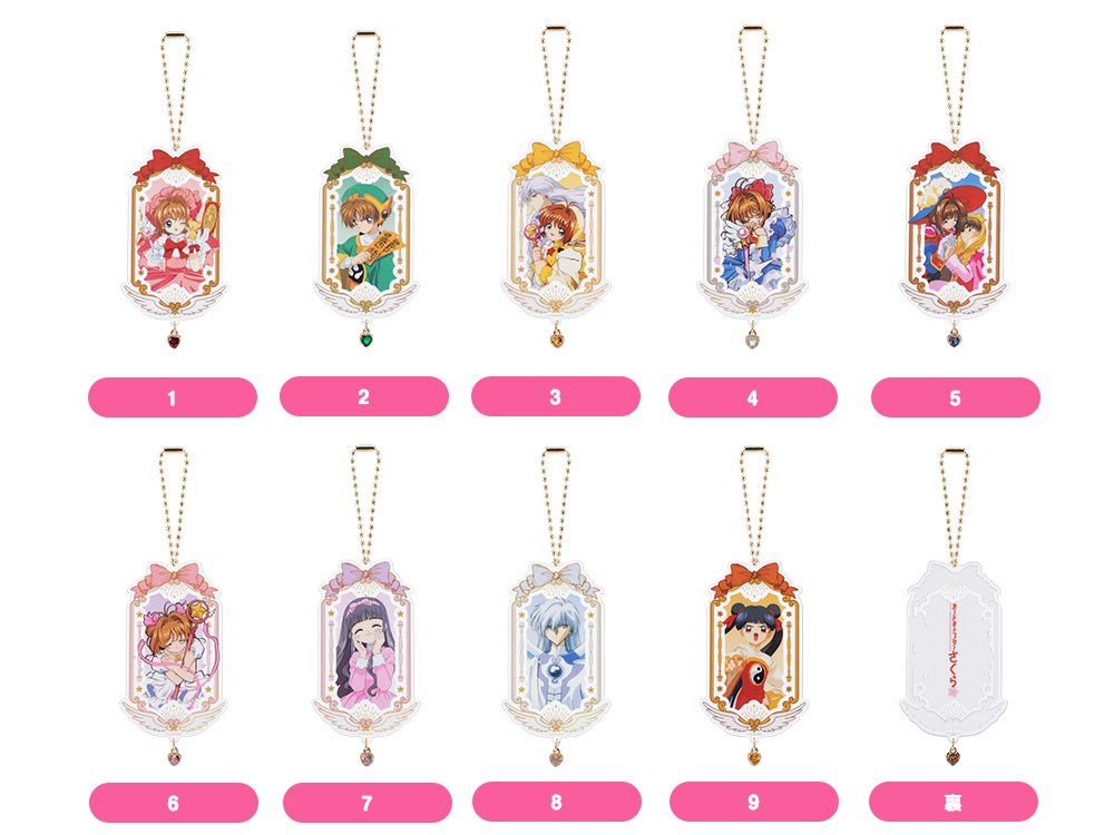 【ゆか出品】IMP. IMPACT キーホルダー フォトカード 鈴木 椿 Cardcaptor Sakura 25th Anniversary Collectible Acrylic Keychain (9