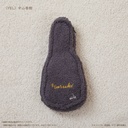 Given The Movie: Hiiragi Mix Guitar Case Type Mokomoko Pouch Yellow Nakayama Haruki