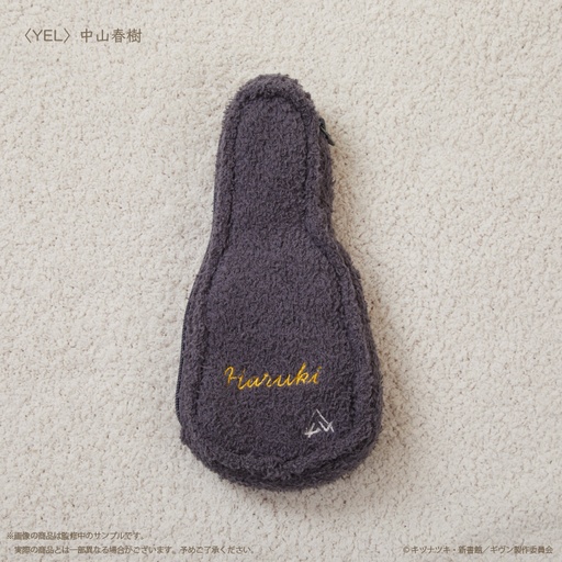 [KFY10022] Given The Movie: Hiiragi Mix Guitar Case Type Mokomoko Pouch Yellow Nakayama Haruki