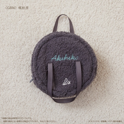 [KFY10024] Given The Movie: Hiiragi Mix Snare Bag Type Mokomoko Pouch Green Kaji Akihiko