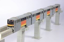 1/150 Scale Tama Intercity Monorail Series 1000 Paper kit (4cars)