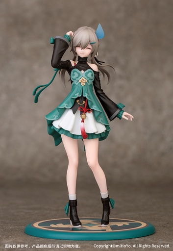 [MY91131] Gift+ Honkai - Star Rail Qingque