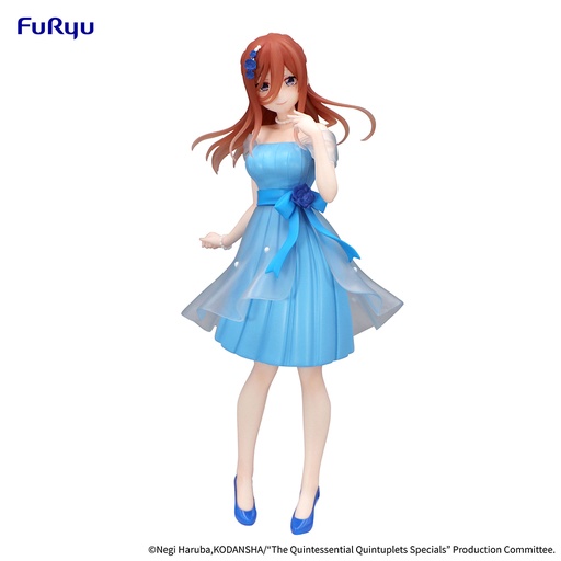 [FR36625R] The Quintessential Quintuplets Specials Trio-Try-iT Figure -Nakano Miku Pastel Dress ver.-