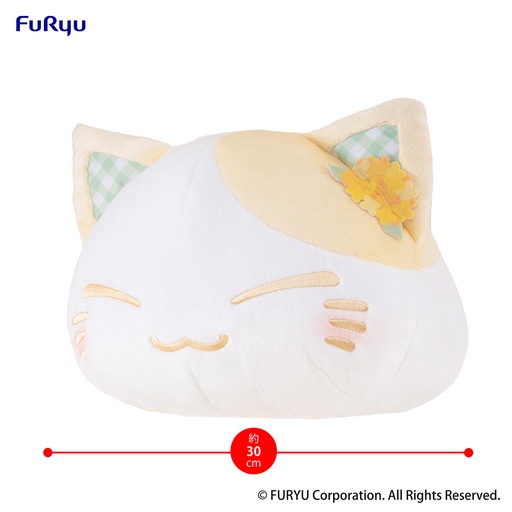 [FR36635] Nemuneko Cat Big Plush Toy -Rape Flower Pattern Ear Decoration Yellow Color ver.-