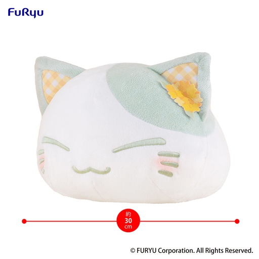 [FR36636] Nemuneko Cat Big Plush Toy -Rape Flower Pattern Ear Decoration Green Color ver.-