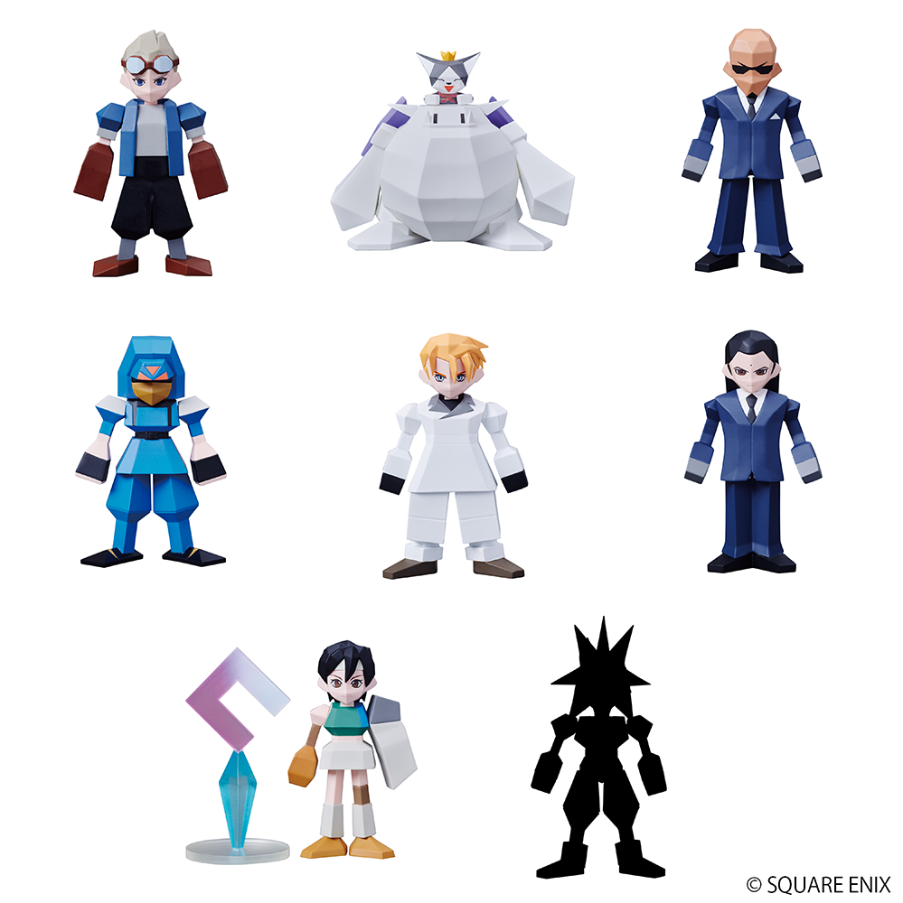FINAL FANTASY VII Polygon Figure Vol. 2 (display / set FINAL FANTASY VII Polygon Figure Vol. 2 (display / set
