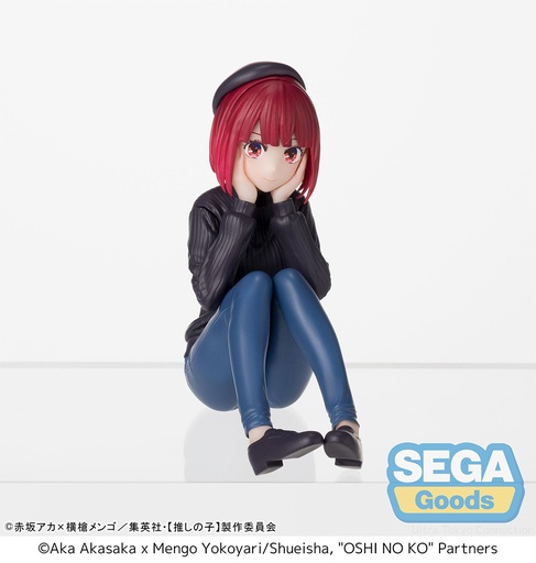 [SG43822] OSHI NO KO PM Perching Figure "Kana Arima" -In Training-