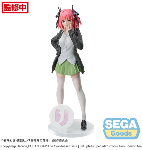 [SG43953] Luminasta "The Quintessential Quintuplets Specials" "Nino Nakano"