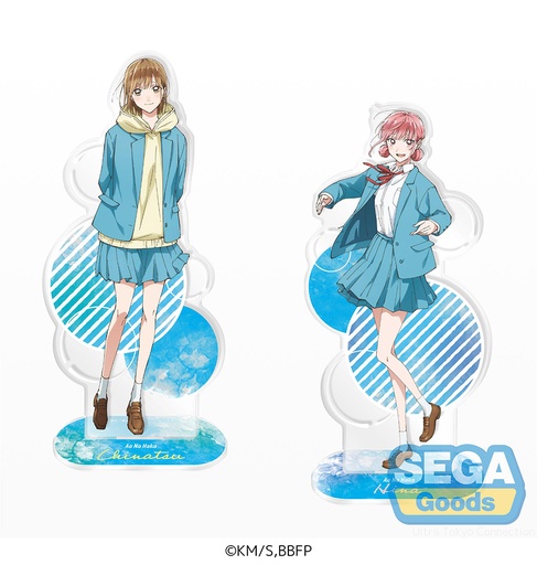 [SG44353] Blue Box PtZ Big Clear Stand