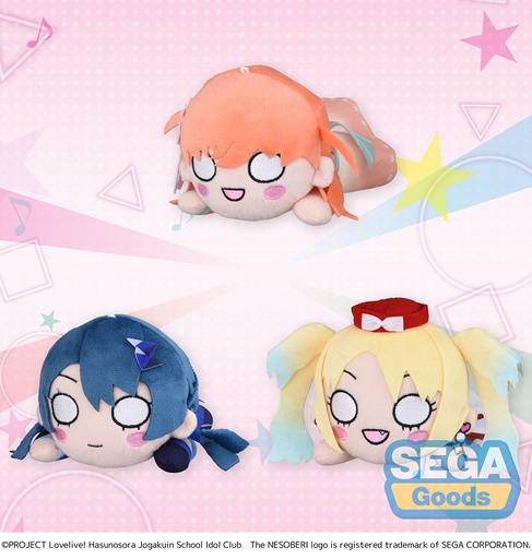 [SG43797] NESOBERI (Lay-Down) "Love Live! Hasu no Sora Jogakuin School Idol Club" Plush ~TWINKLE STAR FESTIVAL!!~ Vol.1 (EX)
