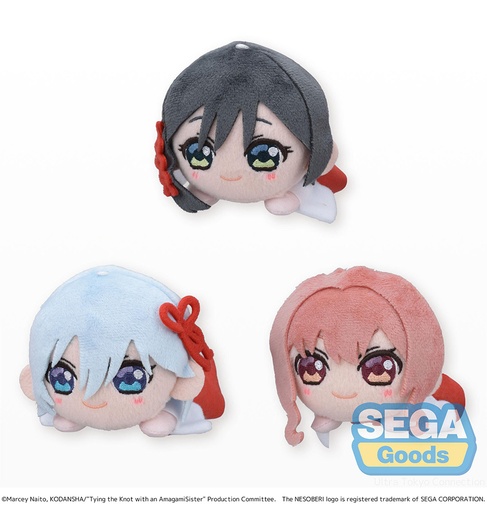[SG43812] NESOBERI (Lay-Down) "Tying the Knot with an Amagami Sister" Mini Plush (EX)