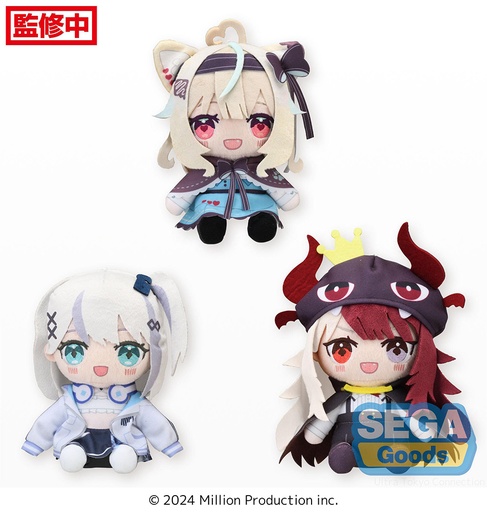 [SG43882] Million Production Plush (EX)