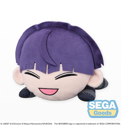 [SG44038] NESOBERI (Lay-Down) "KAIJU No. 8" L Plush "Soshiro Hoshina"