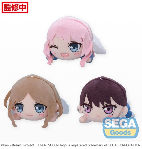 [SG44120] NESOBERI (Lay-Down) "BanG Dream!" Plush "MyGO!!!!!" Vol.2 (EX)