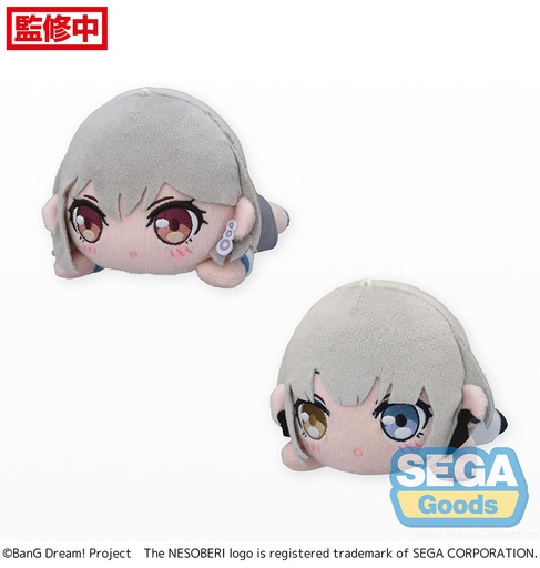 [SG44123] NESOBERI (Lay-Down) "BanG Dream!" Plush "MyGO!!!!!" Vol.1 (EX)