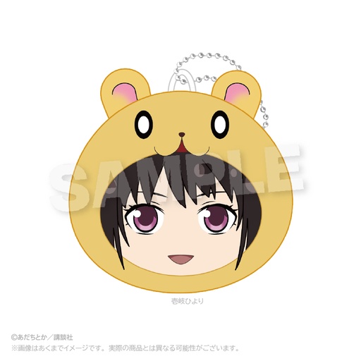 [YL64240] Noragami Cushion Key Chain Iki Hiyori