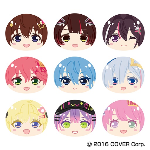 [ENS68736] Hololive Omanju Niginigi Mascot #1