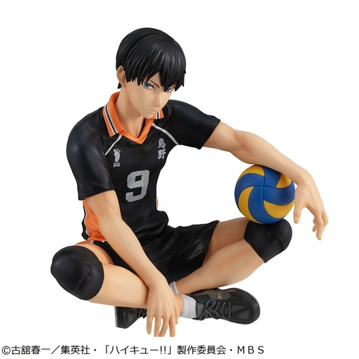 [MH84091] G.E.M. series Haikyu!! Palm size Tobio Kageyama (Repeat)